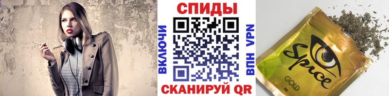 магазин  наркотиков  ссылка на мегу как зайти  БУТИРАТ бутандиол  Полысаево 