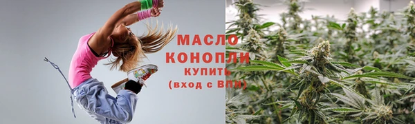mdpv Балабаново