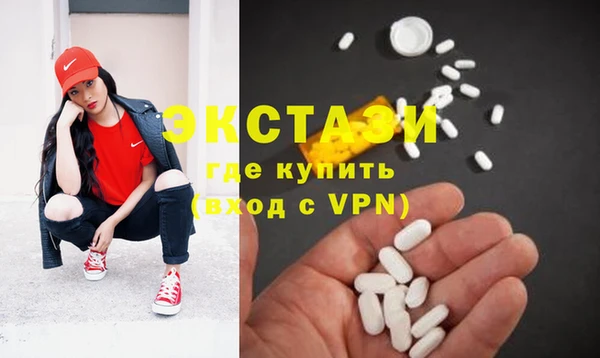 эйфоретик Аркадак