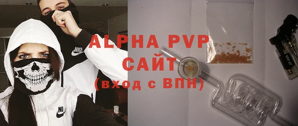 PSILOCYBIN Арсеньев
