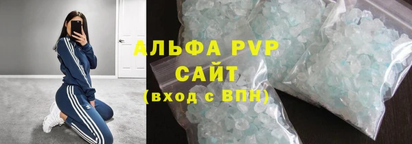 PSILOCYBIN Арсеньев
