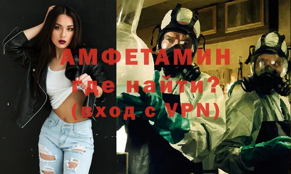 ECSTASY Армянск