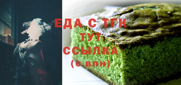PSILOCYBIN Арсеньев