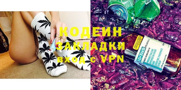 PSILOCYBIN Арсеньев