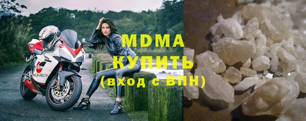 эйфоретик Аркадак