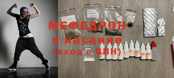 mdpv Балабаново