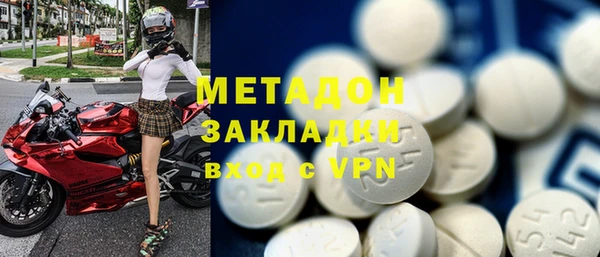 mdpv Балабаново