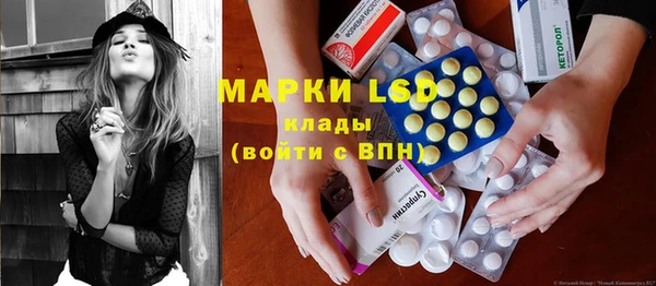 ECSTASY Армянск
