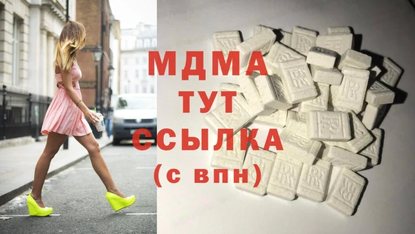 эйфоретик Аркадак
