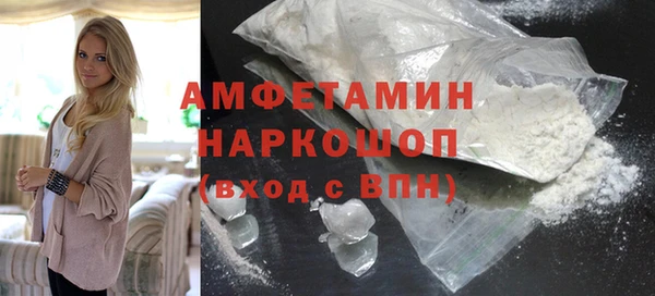 PSILOCYBIN Арсеньев