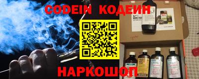 apvp Старая Купавна
