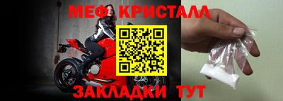 apvp Старая Купавна