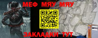 кристаллы Среднеуральск