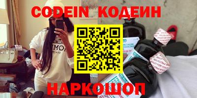кристаллы Среднеуральск