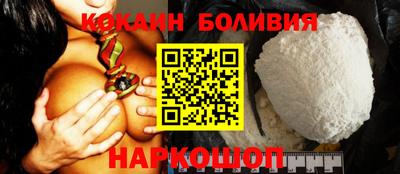 apvp Старая Купавна