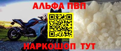 кристаллы Среднеуральск