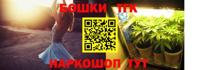 кристаллы Среднеуральск