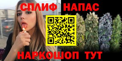 кристаллы Среднеуральск