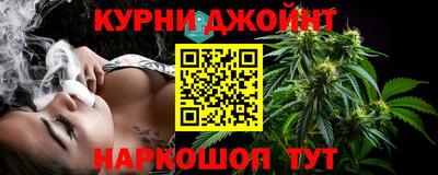 кокаин премиум Ставрополь