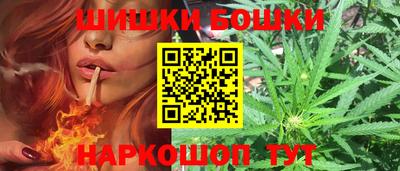 кристаллы Среднеуральск