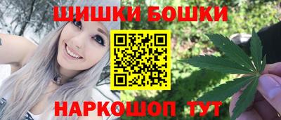 кристаллы Среднеуральск