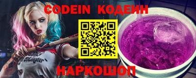 кристаллы Среднеуральск