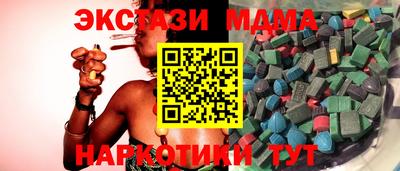 apvp Старая Купавна