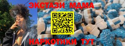 apvp Старая Купавна