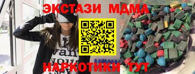 apvp Старая Купавна