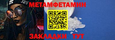 apvp Старая Купавна