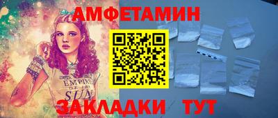 кристаллы Среднеуральск
