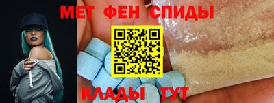 кристаллы Среднеуральск