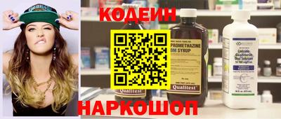 кристаллы Среднеуральск