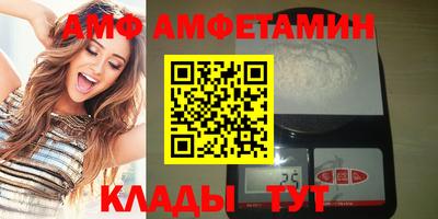 apvp Старая Купавна