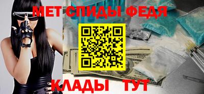 кокаин премиум Ставрополь