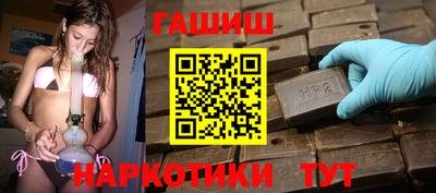 кокаин премиум Ставрополь