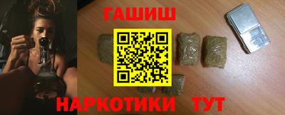 apvp Старая Купавна