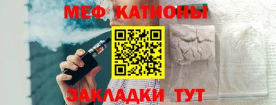 apvp Старая Купавна