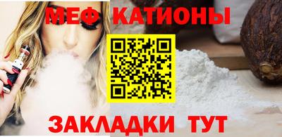 синтетический гашиш Тара