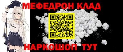 apvp Старая Купавна