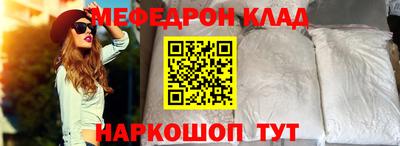 дистиллят марихуана Татарск