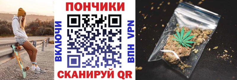 как найти закладки  Полысаево  OMG tor  МАРИХУАНА OG Kush 